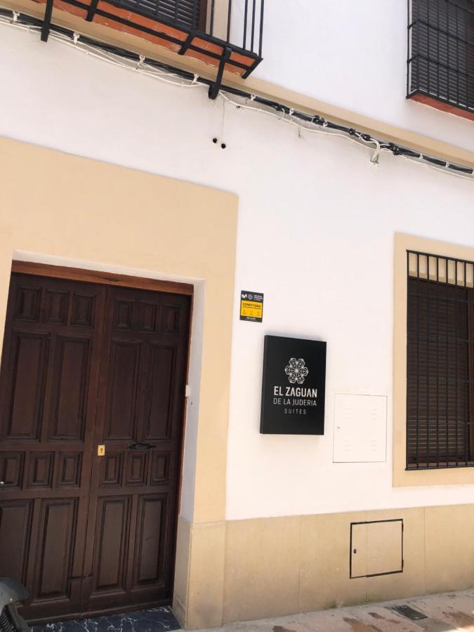 El Zaguan De La Juderia Apartment กอร์โดบา ภายนอก รูปภาพ