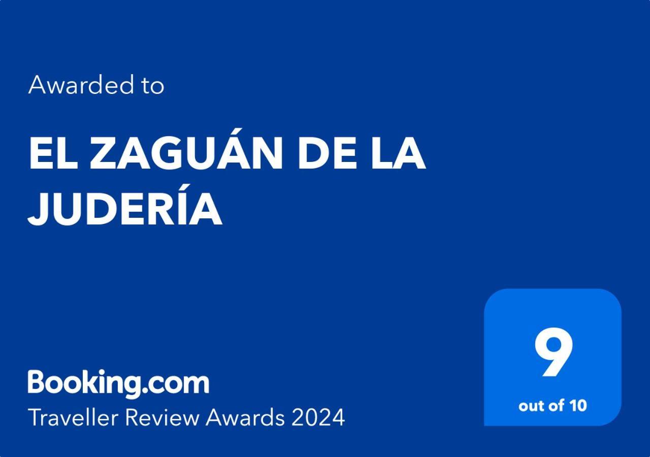 El Zaguan De La Juderia Apartment กอร์โดบา ภายนอก รูปภาพ